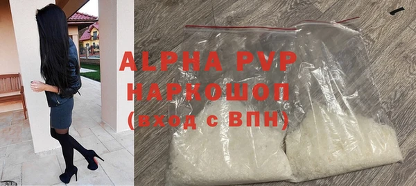 mdpv Беломорск