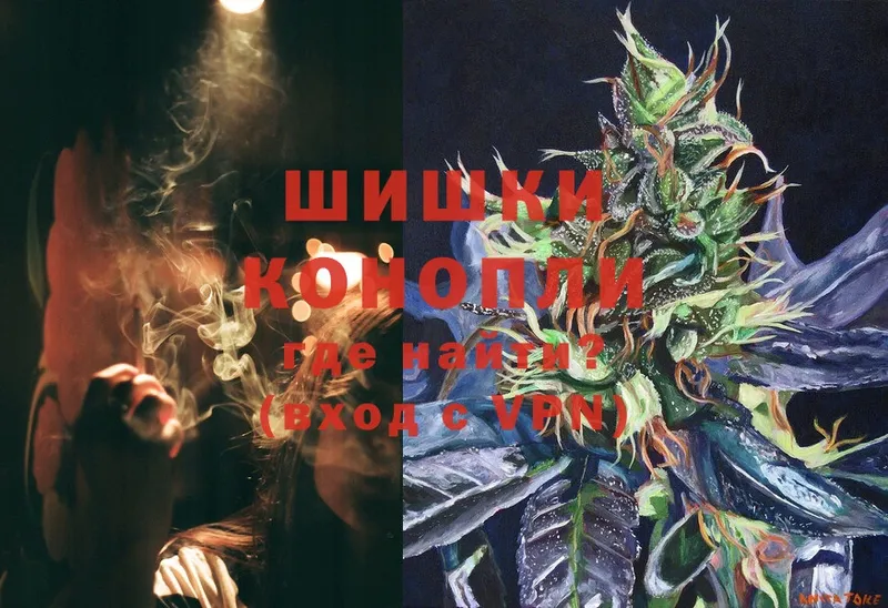 Шишки марихуана SATIVA & INDICA  Губаха 